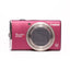 Canon PowerShot SX200 IS 12.1MP Digital Camera