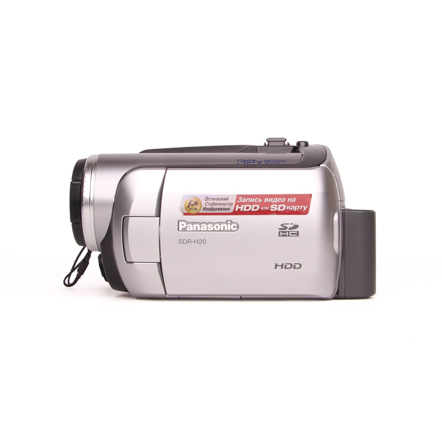 Panasonic SDR-H20 HDD PAL Camcorder