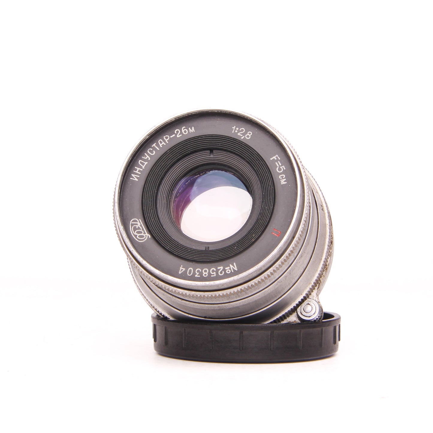 Industar-26m 1/2,8 f=50mm M39 Mount Lens