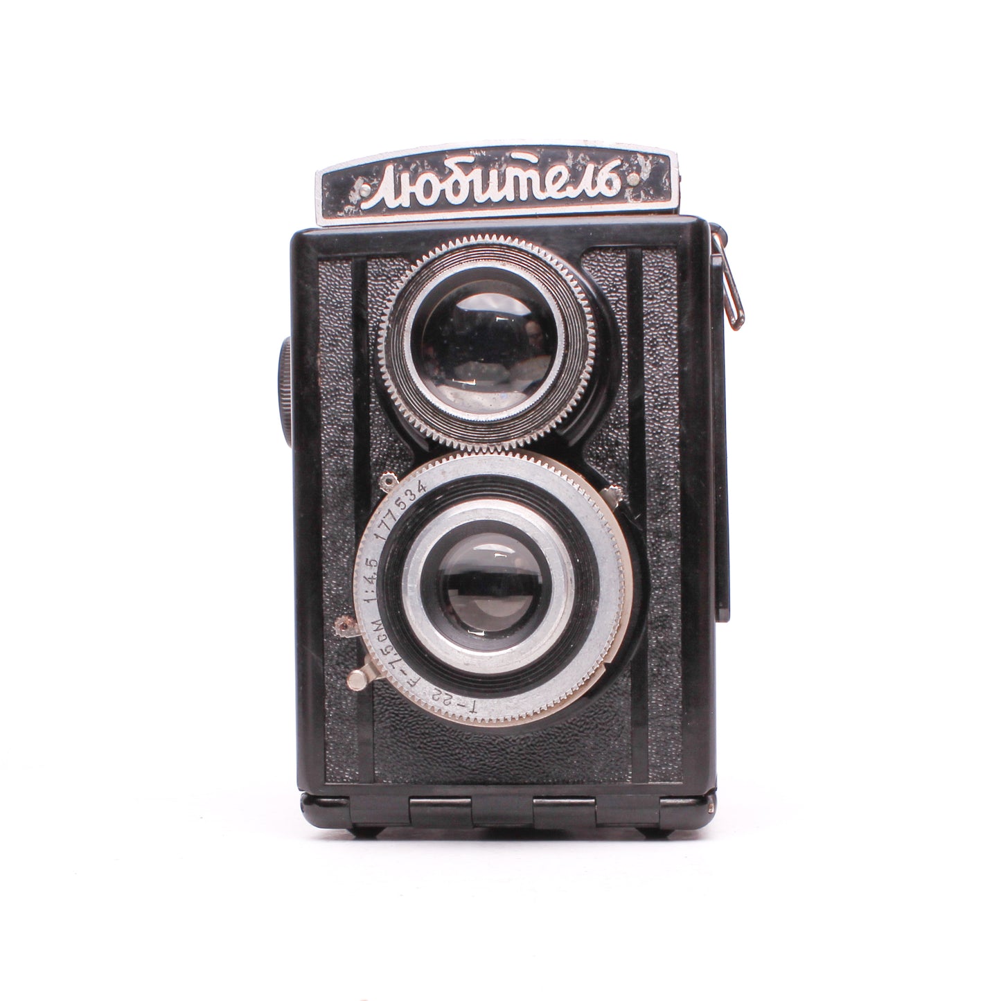 LUBITEL LOMO SLR Film Camera