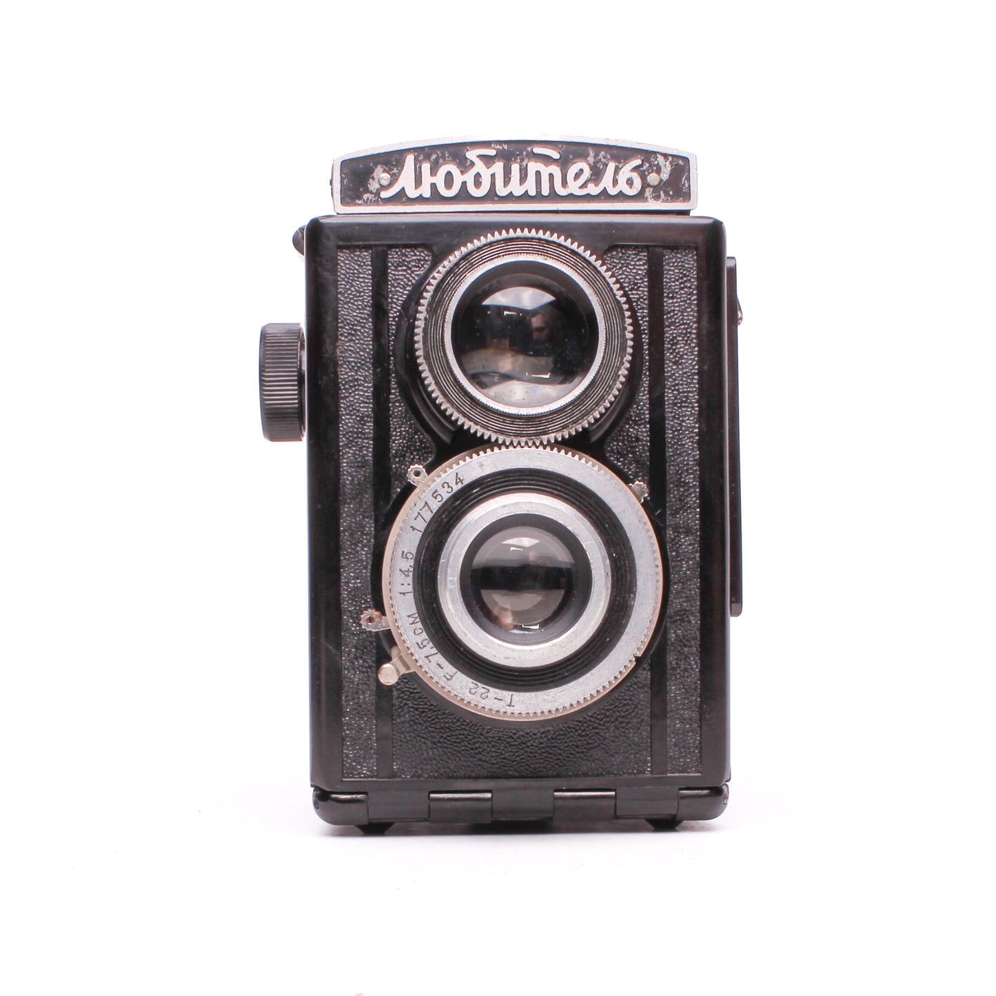 LUBITEL LOMO SLR Film Camera