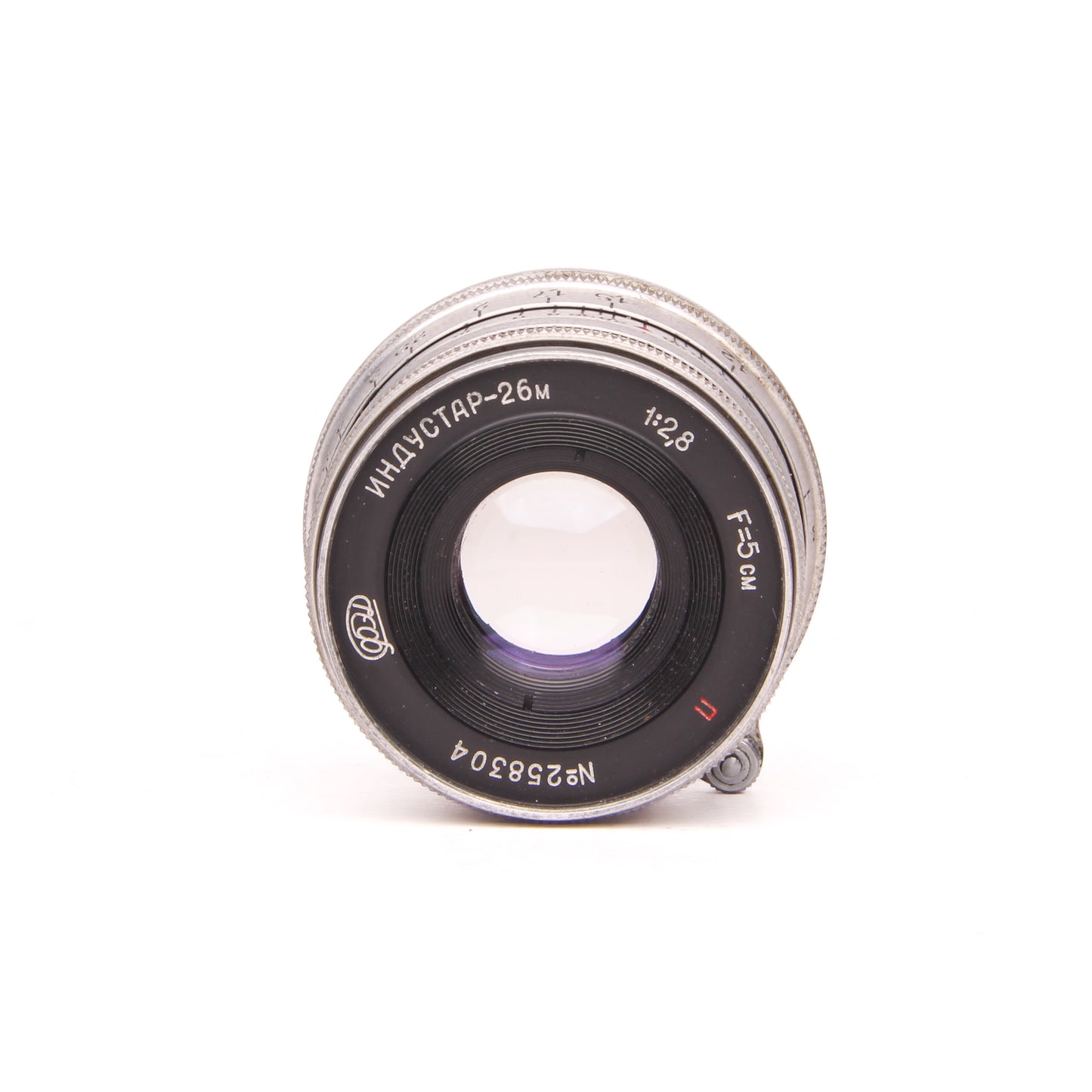 Industar-26m 1/2,8 f=50mm M39 Mount Lens
