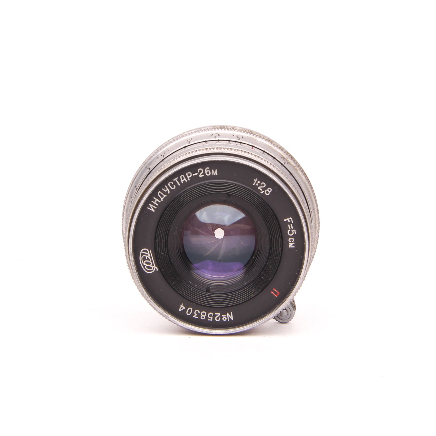 Industar-26m 1/2,8 f=50mm M39 Mount Lens