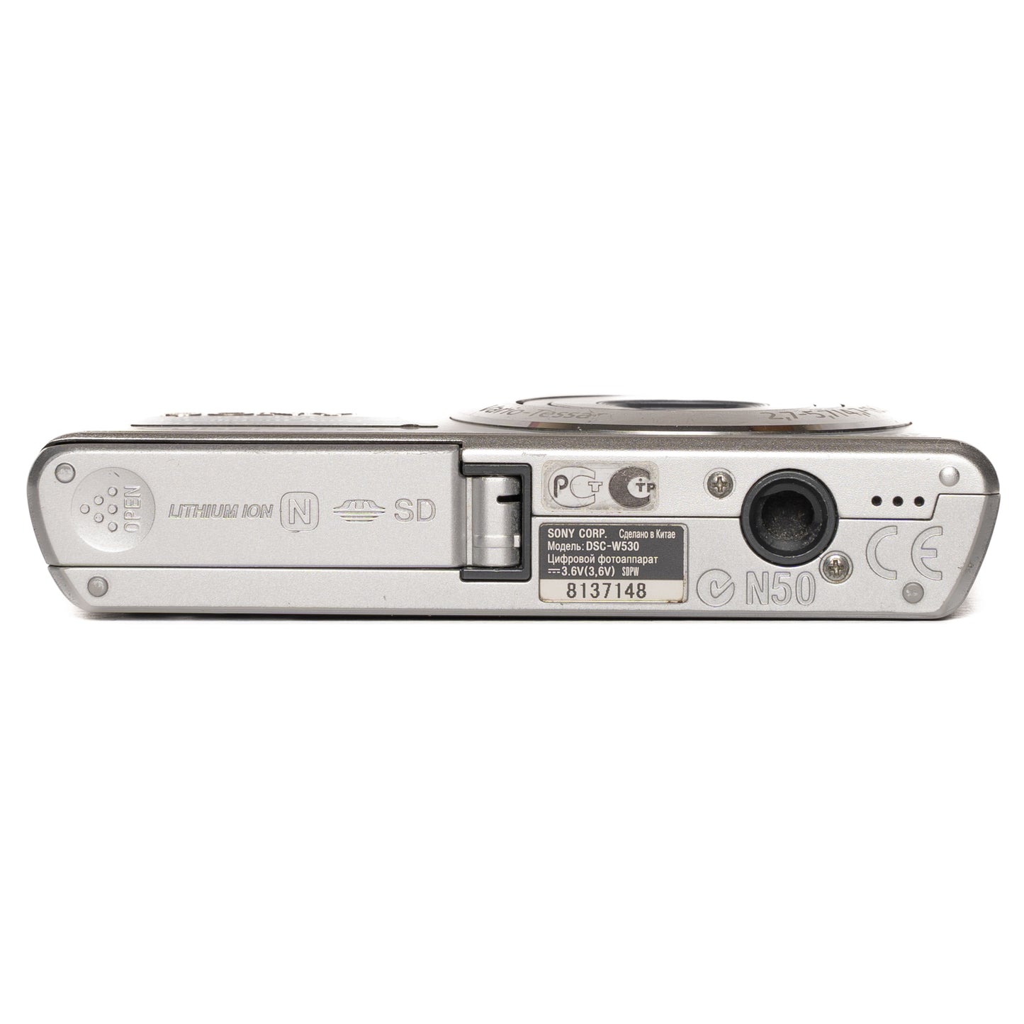 Sony Cyber-shot DSC-W530 14.1MP Silver Digital Camera - Good