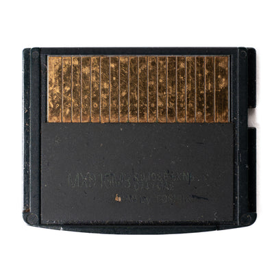 Olympus 1GB M Type xD-Picture Card - MXD1GM3