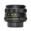 Helios 44M-6 58mm f2 Lens M42 Mount
