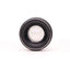 Helios-44-2 58mm f2 Lens M42 Mount