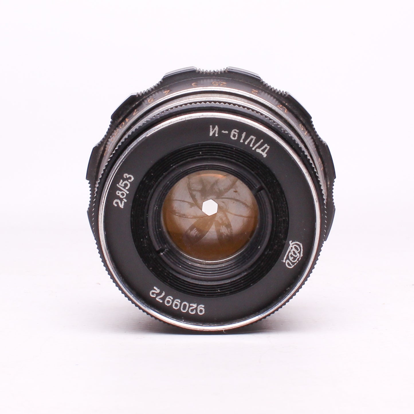FED 5V with Industar-61 L/D Made in USSR Film Camera