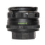 Helios 44M-6 58mm f2 Lens M42 Mount