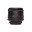 Helios-44-2 58mm f2 Lens M42 Mount