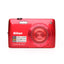 Nikon CoolPix S4200 16.0MP Digital Camera