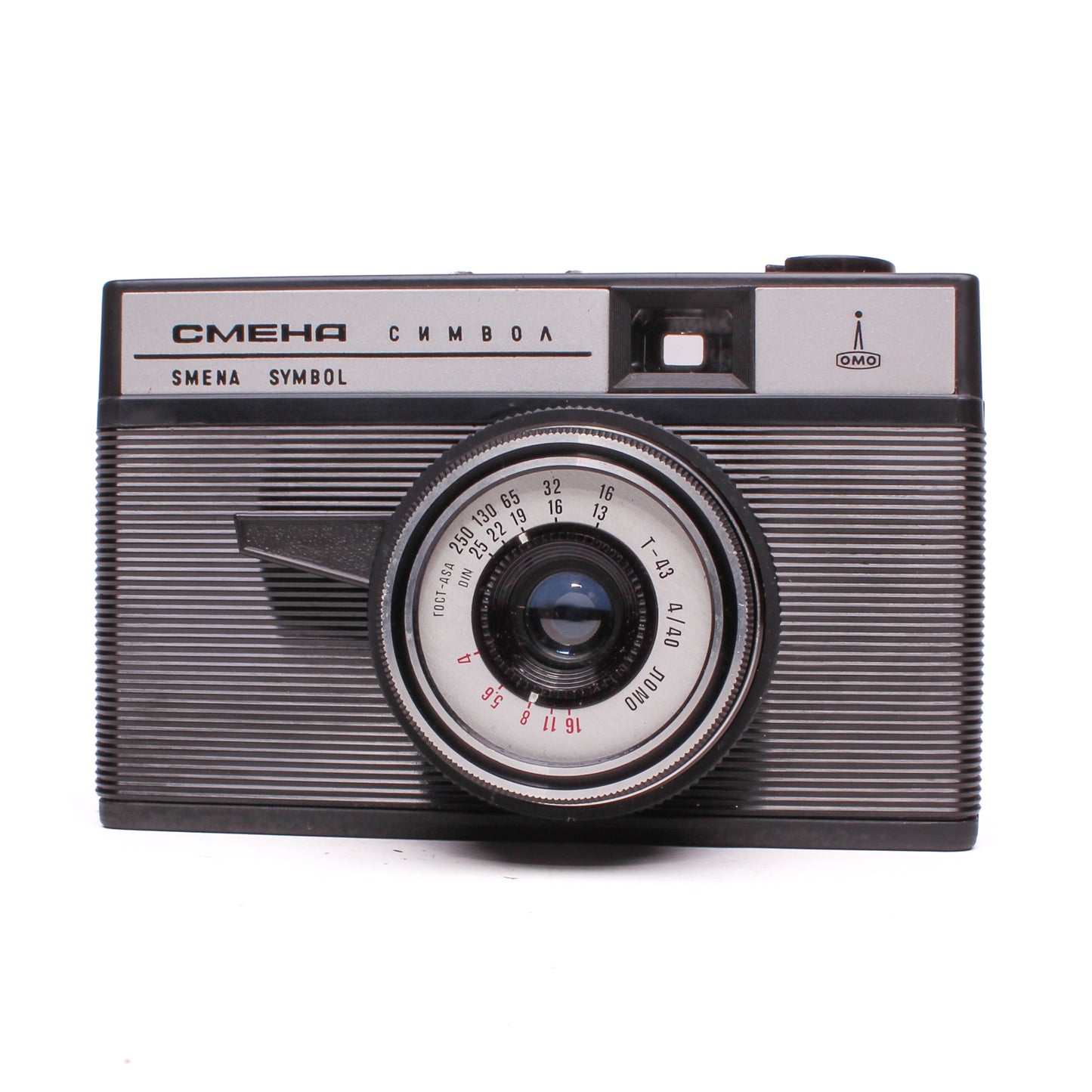 Lomo Smena Symbol 35mm Triplet-43 40mm f/4 Lens Film Camera