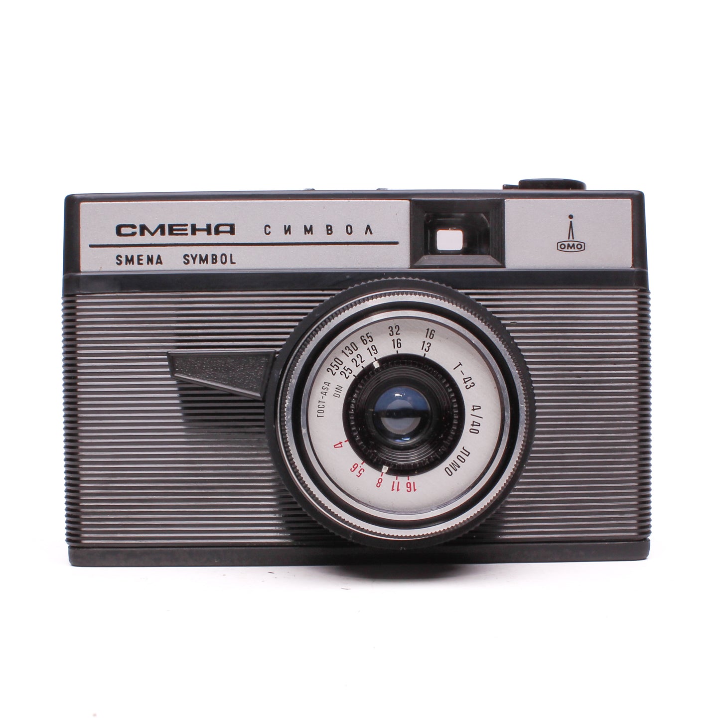 Lomo Smena Symbol 35mm Triplet-43 40mm f/4 Lens Film Camera