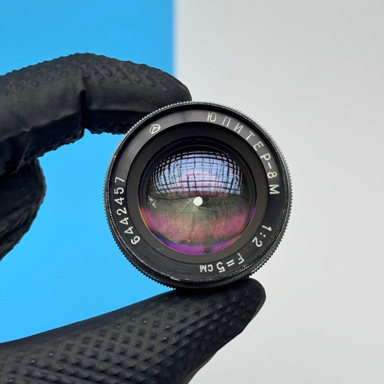 KIEV-4 with Jupiter-8M 2/50 Film Camera - FULLY FUNCTIONAL