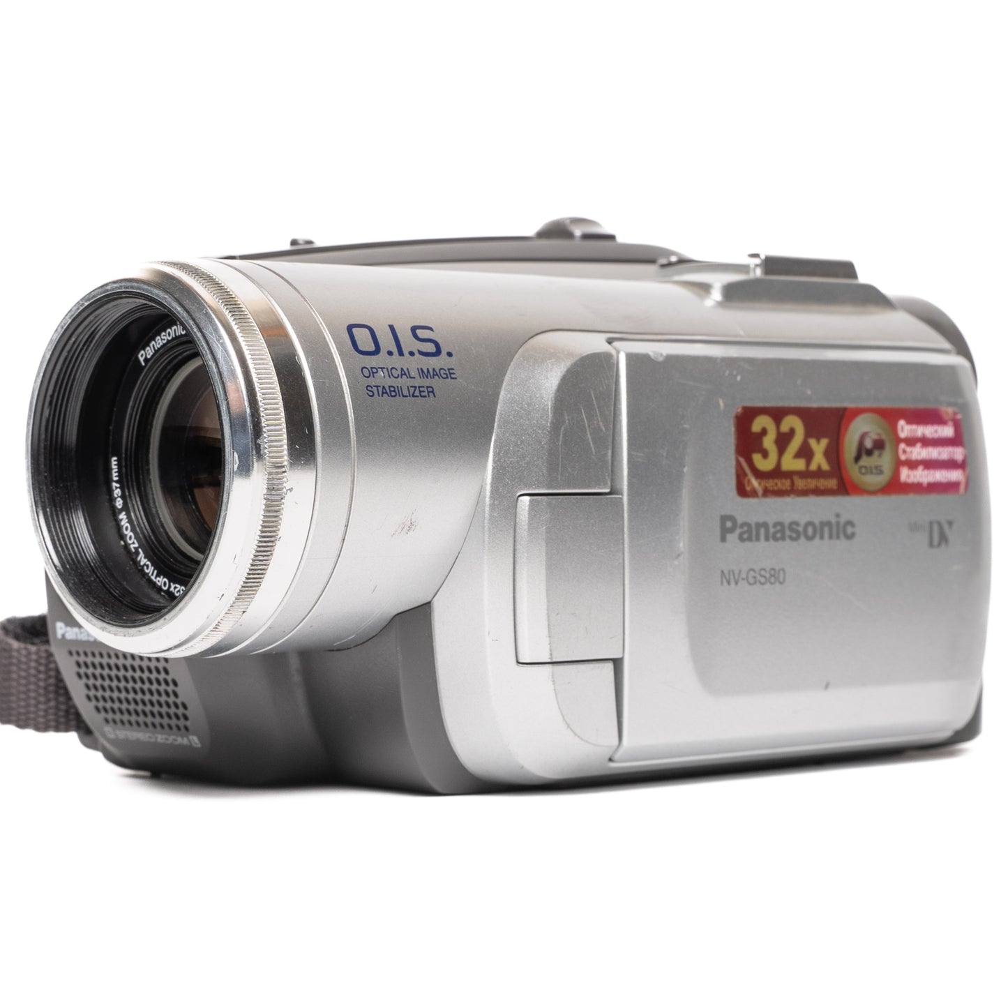 Panasonic NV-GS80 MiniDV Silver Camcorder - Good