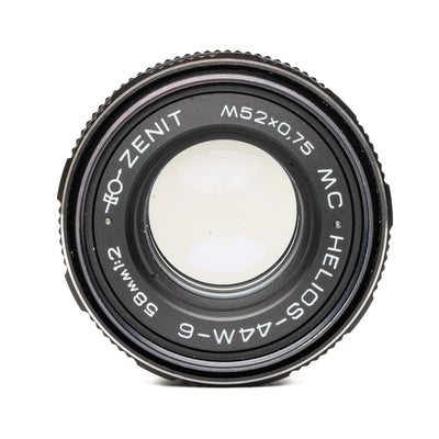 Helios 44M-6 58mm f2 Lens M42 Mount