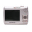 Olympus FE-210 7.1MP Digital Camera