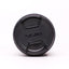 Sigma 18-125mm F3.8-5.6 DC OS HSM Zoom Lens