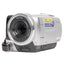 Sony Handycam DCR-SR40 Silver Digital Camcorder - Good