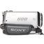 Sony Handycam DCR-SR40 Silver Digital Camcorder - Good