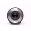 Sigma 18-125mm F3.8-5.6 DC OS HSM Zoom Lens