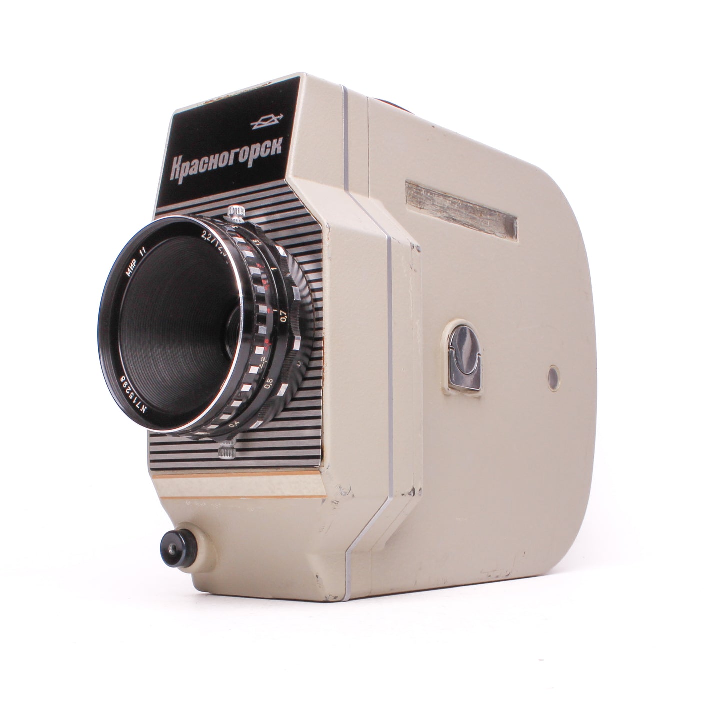 Krasnogorsk 16mm with MIR 11 Lens Soviet USSR Movie Camera