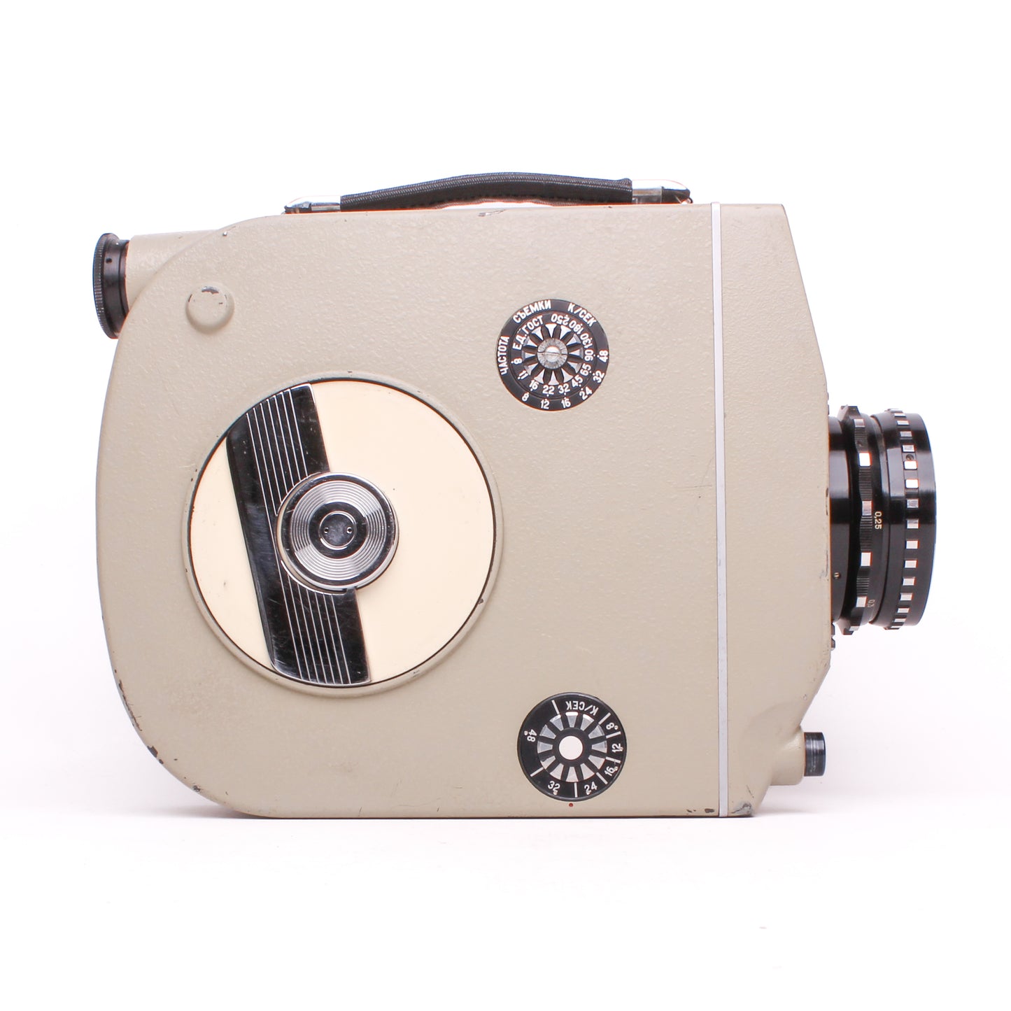 Krasnogorsk 16mm with MIR 11 Lens Soviet USSR Movie Camera