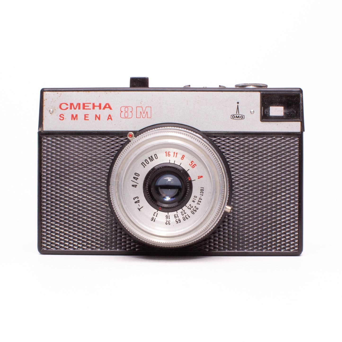 LOMO Smena-8m 35mm TRIPLET-43 40mm f/4 Lens Film Camera