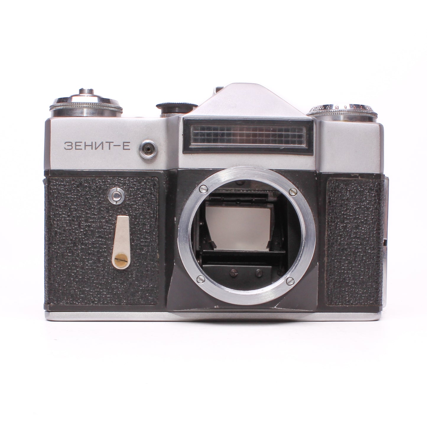 Zenit TTL 35mm SLR Film Camera