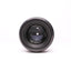 Helios 44-2 Lens 8 Blades 2/58mm Mount M42
