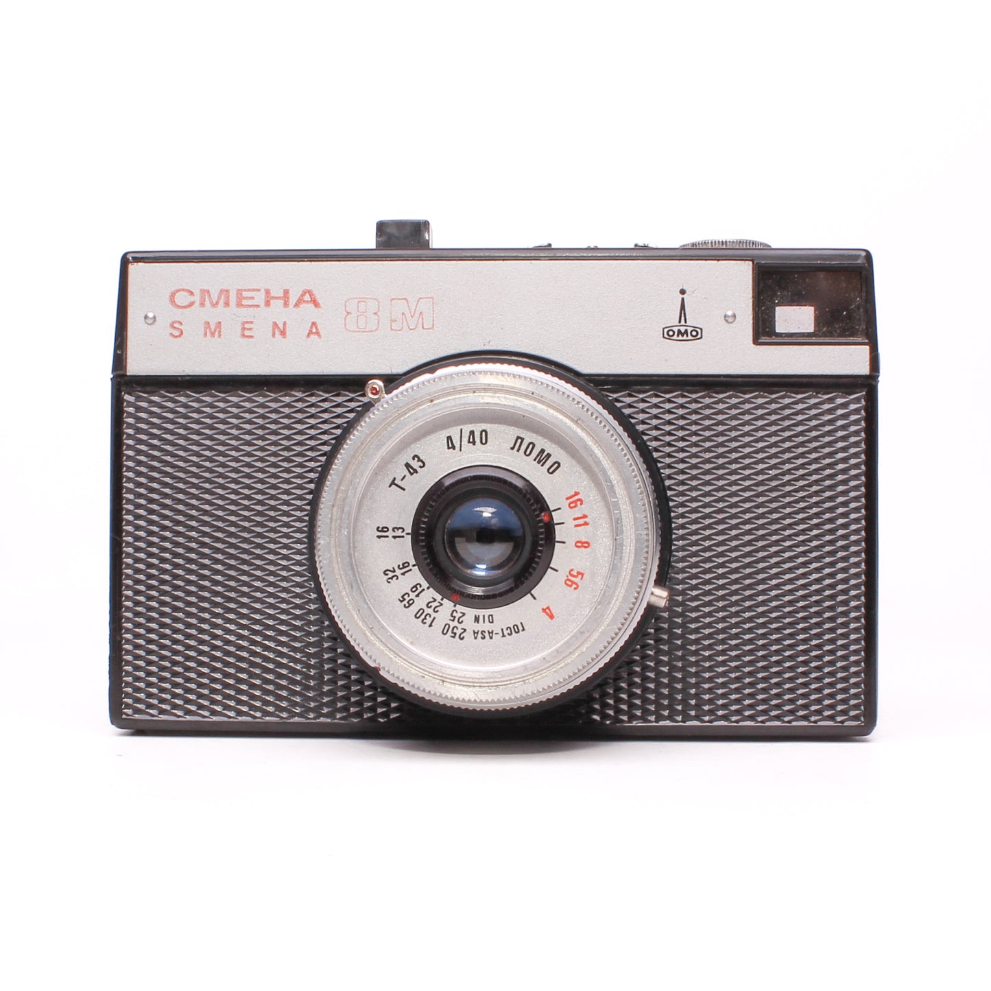 LOMO Smena-8m 35mm TRIPLET-43 40mm f/4 Lens Film Camera