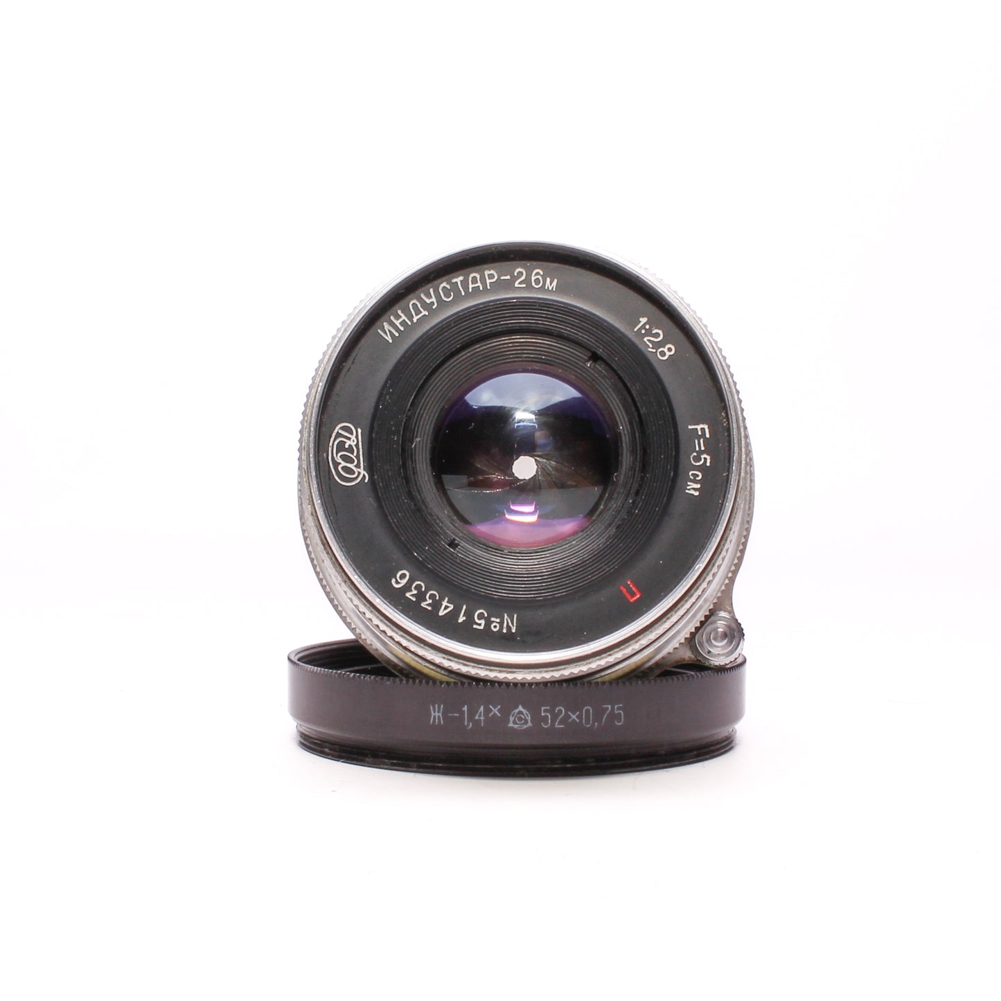 Industar-26m 1/2,8 f=50mm M39 Mount Lens
