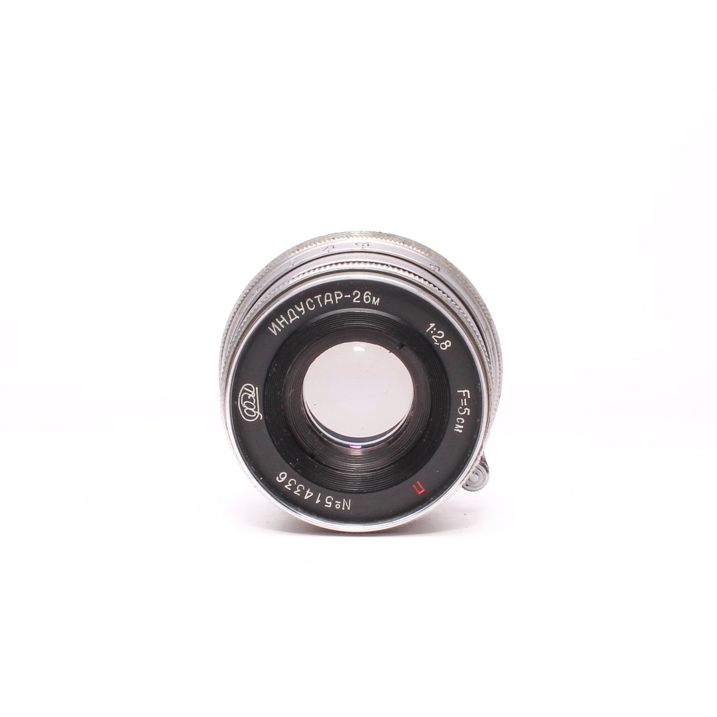 Industar-26m 1/2,8 f=50mm M39 Mount Lens