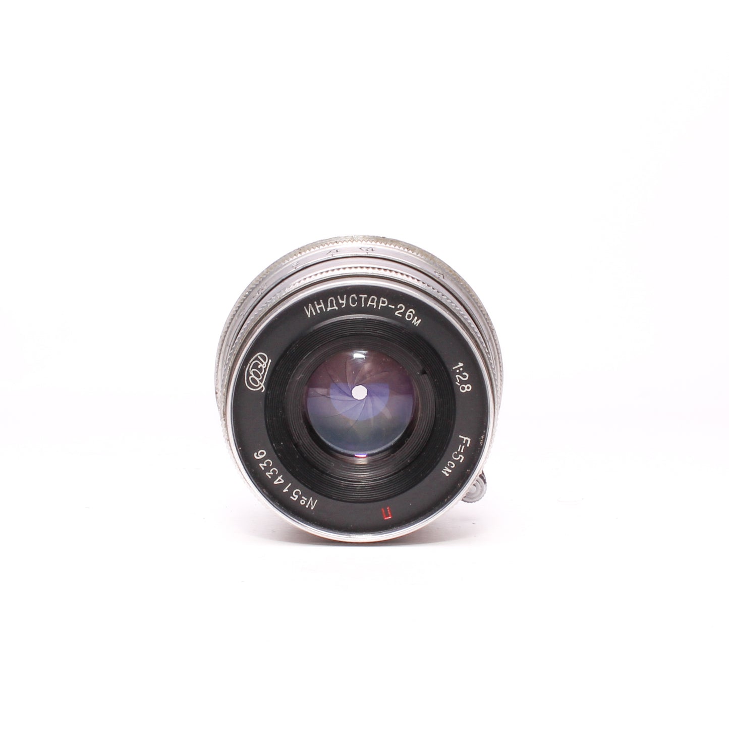 Industar-26m 1/2,8 f=50mm M39 Mount Lens