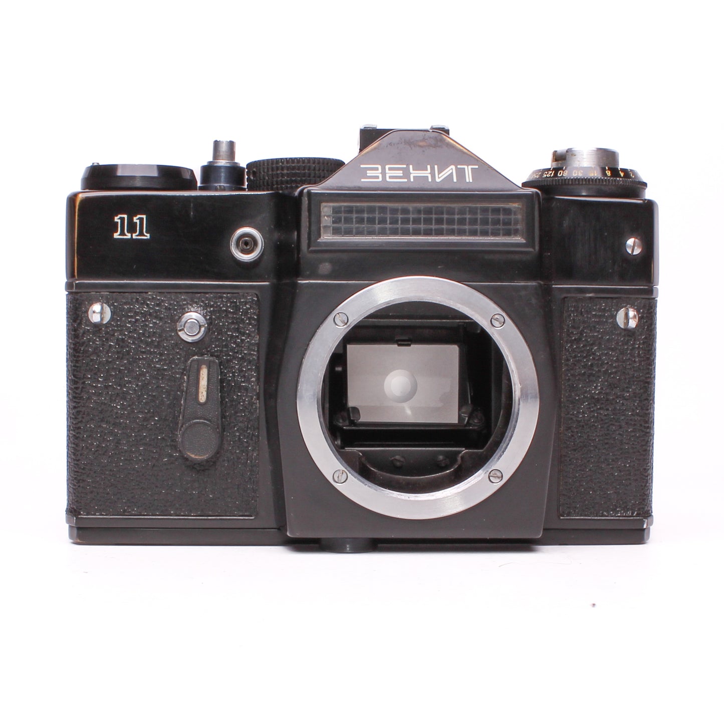 Zenit 11 SLR Made in USSR Film Camera