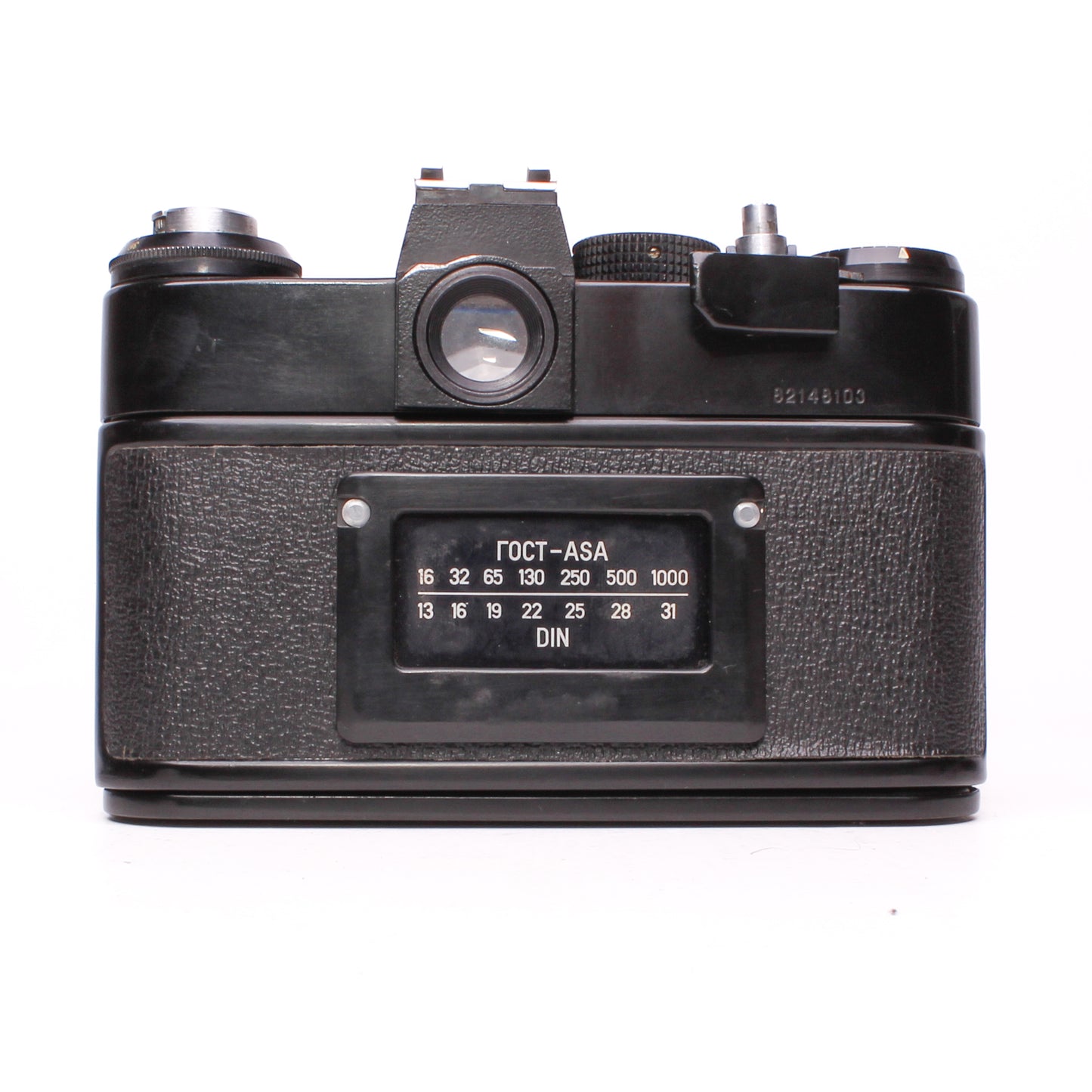 Zenit 11 SLR Made in USSR Film Camera