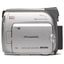 Canon MV890 Handheld MiniDV Silver Digital Camcorder - Good