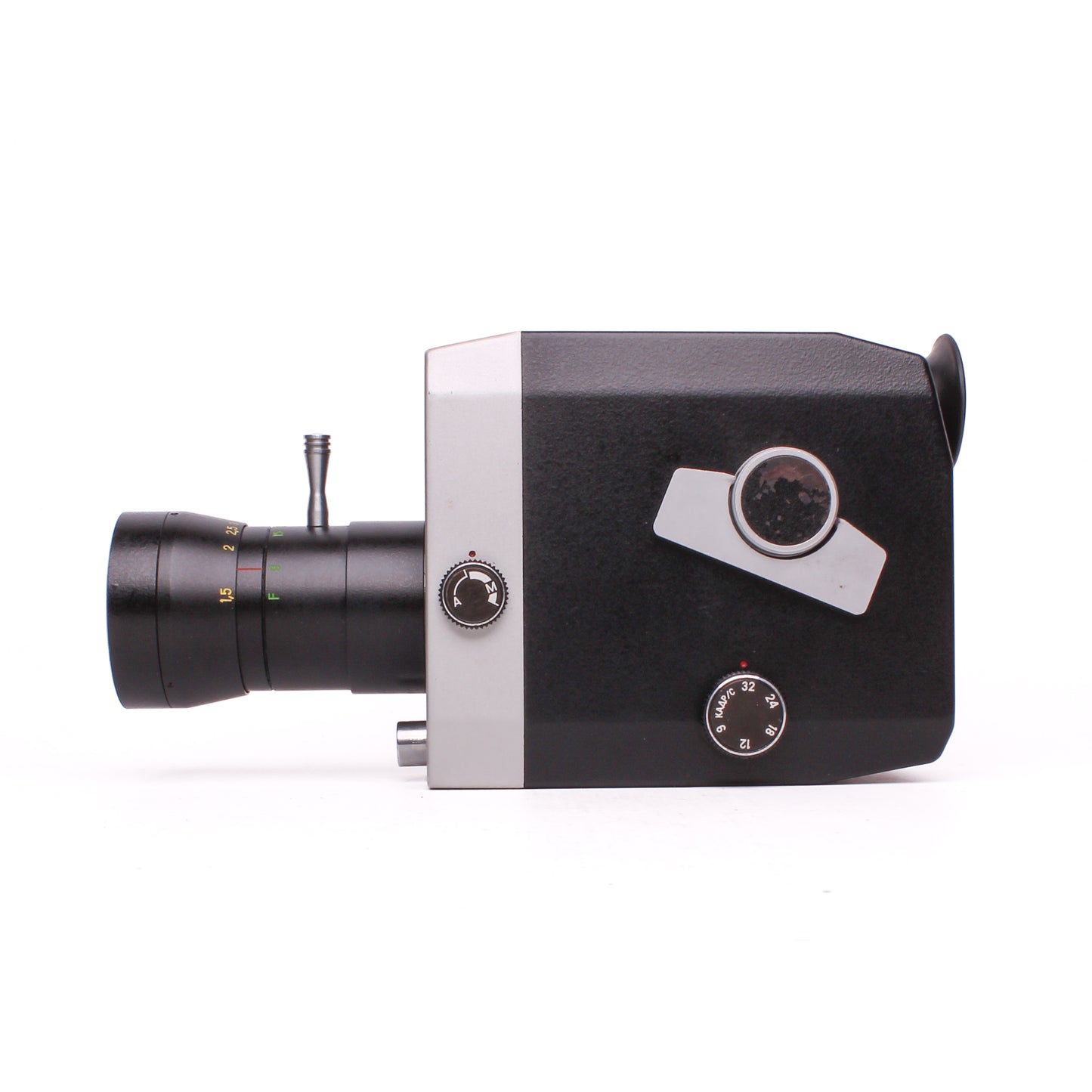 Quartz 1x8C-2 with Meteor-8M-1 Lens Soviet USSR Movie Camera