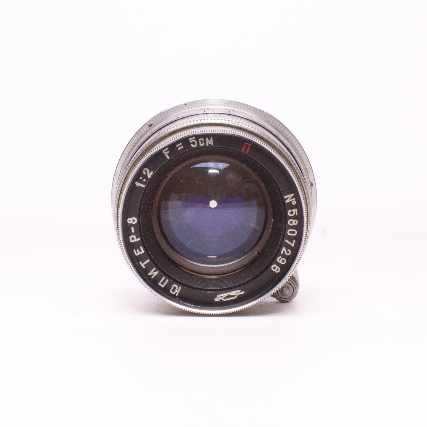 Jupiter-8 50mm f/2 Lens M39 Mount 9 Blades