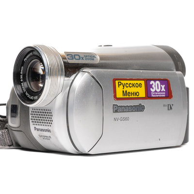 Panasonic NV-GS60 MiniDV Silver Camcorder - Good