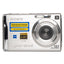 Sony Cyber-shot DSC-W200 12.1MP Silver Digital Camera - Mint