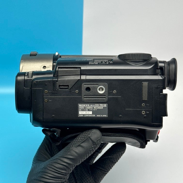 Sony Handycam CCD-TR516E Video Hi8 PAL Camcorder - FULLY FUNCTIONAL