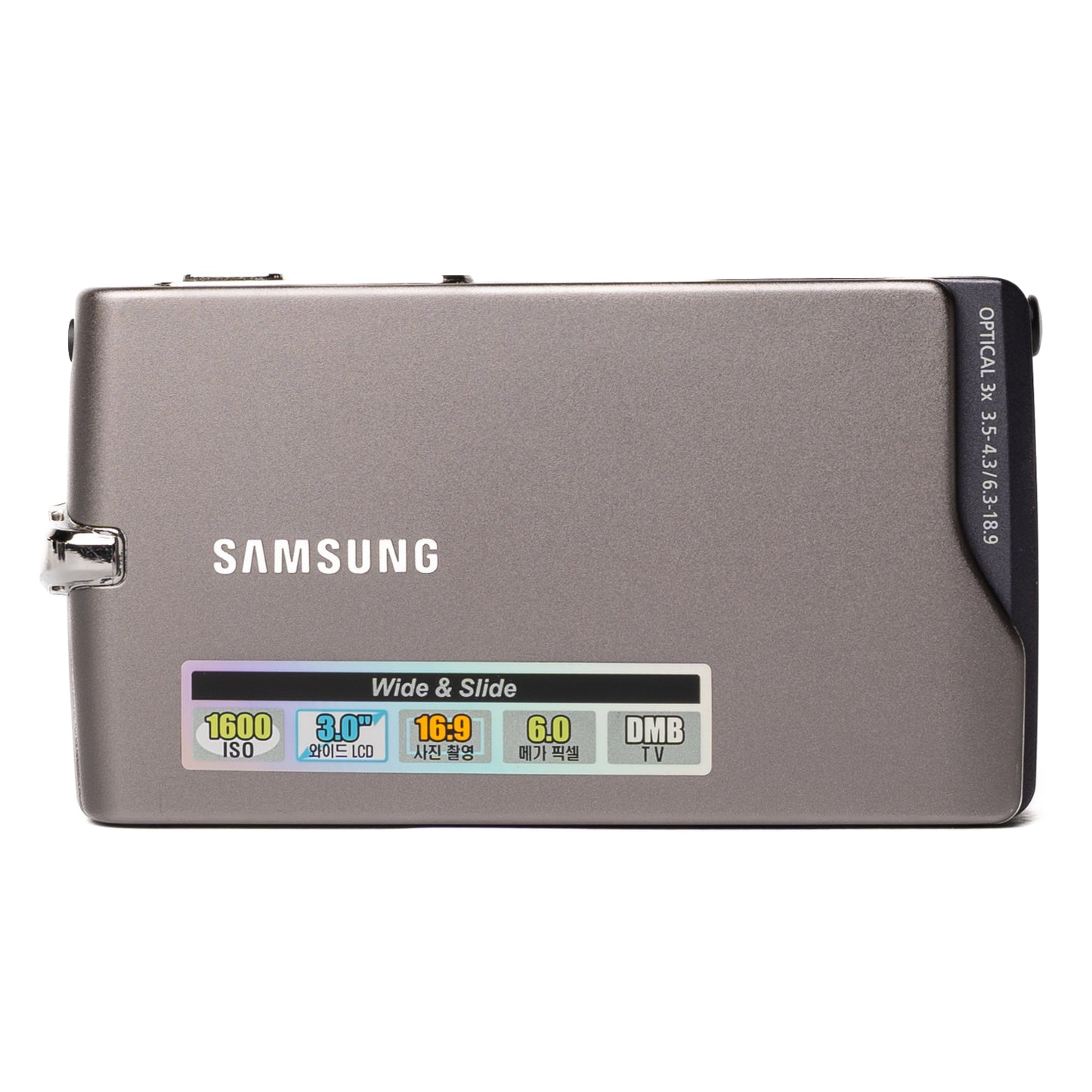 Samsung SDC-K65S Mobile TV 6.0MP Gray Digital Camera - Good