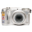 Nikon Coolpix 4800 4.0MP Silver Digital Camera - Good