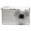 Casio Exilim EX-Z60 6.0MP Silver Digital Camera - Well Used