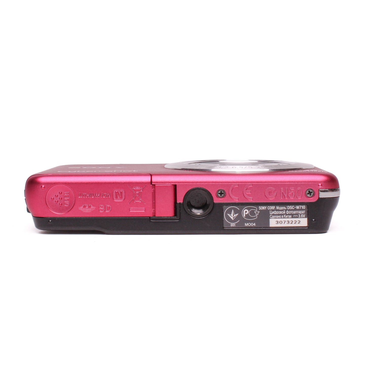 Sony Cyber-shot DSC-W710 16.1MP Digital Camera