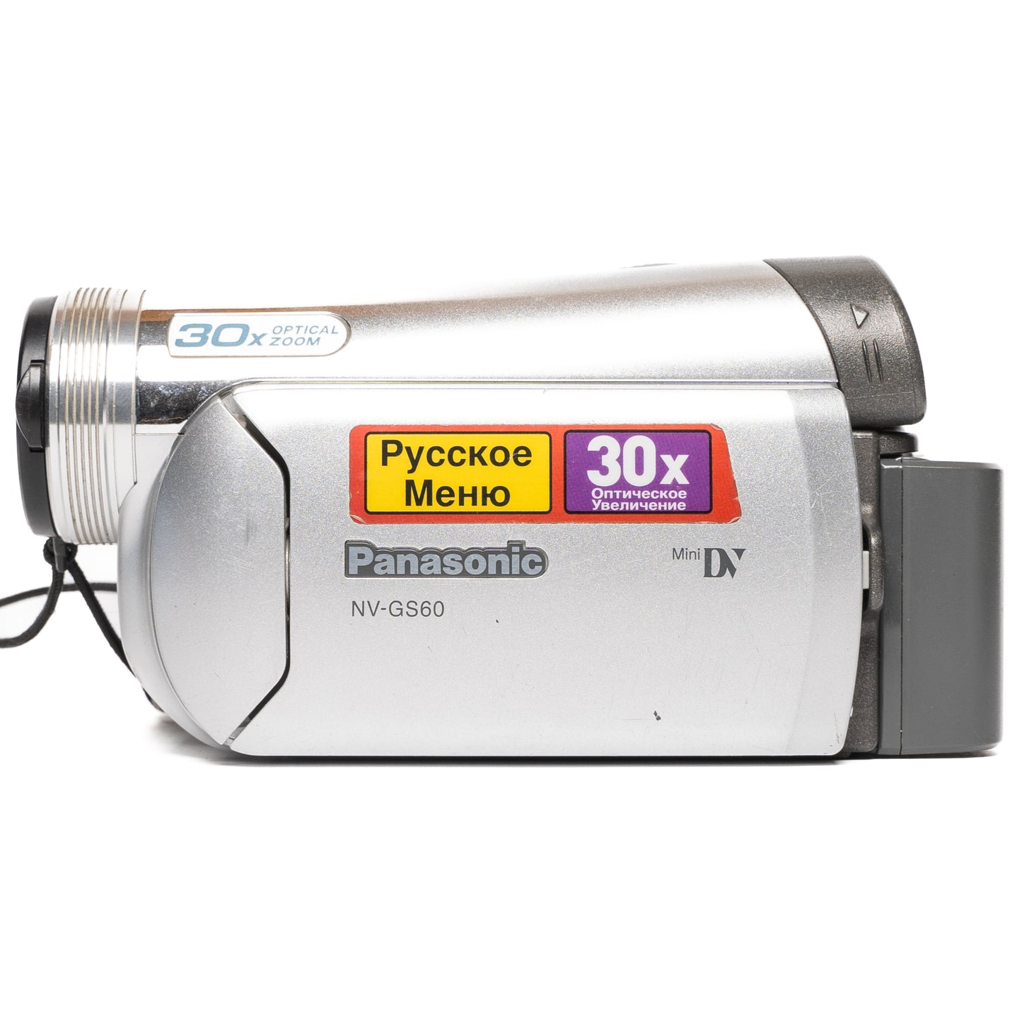 Panasonic NV-GS60 MiniDV Silver Camcorder - Good