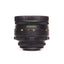 Helios-44-2 58mm f2 Lens M42 Mount