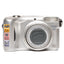 Nikon Coolpix 4800 4.0MP Silver Digital Camera - Good