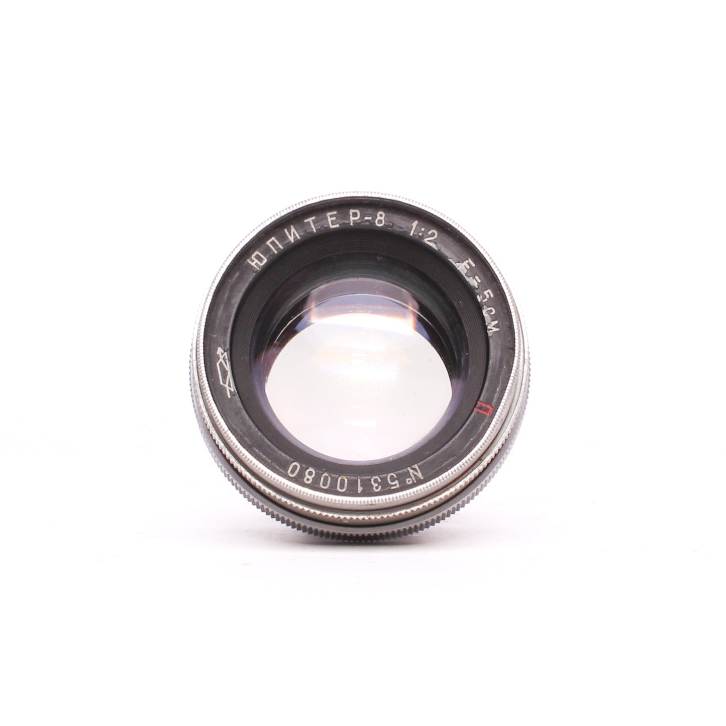 Jupiter-8 50mm f/2 Lens M39 Mount 9 Blades
